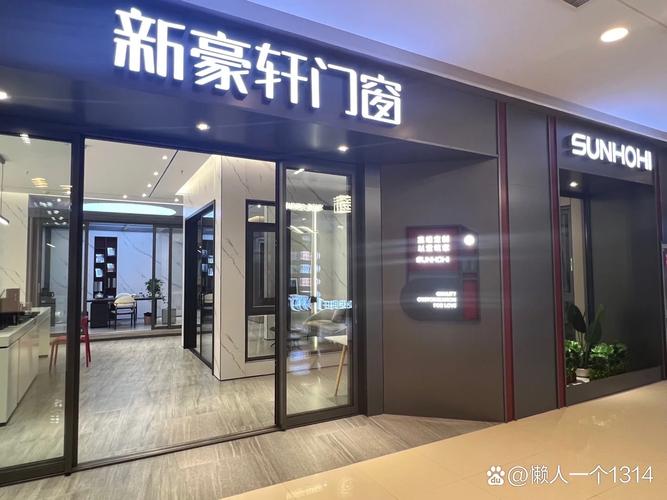品牌注重时尚与品质结合,产品设计新颖
